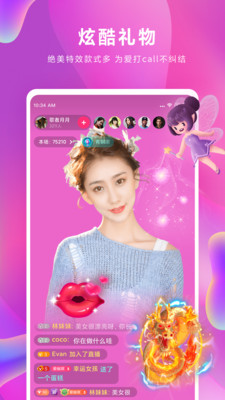 香蕉草莓茄子丝瓜秋葵榴莲解锁版