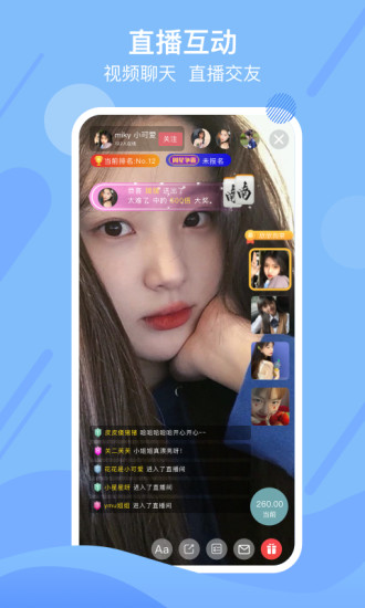 向日葵草莓丝瓜芭乐鸭脖18岁性富宝卍