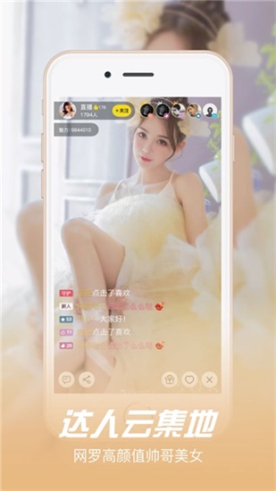 小猪视频芭蕉视频草莓视频幸福宝最新版