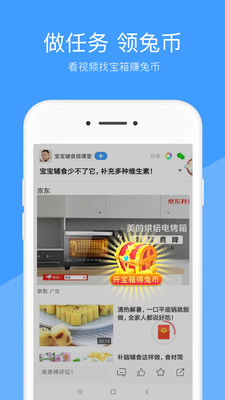 xfb88幸福宝榴莲隐藏入口手机版