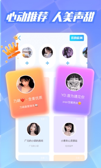 天堂新版资源网8