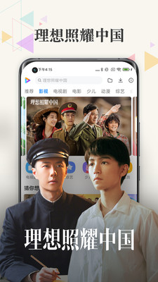 黄1色app下载汅api免费下载安卓
