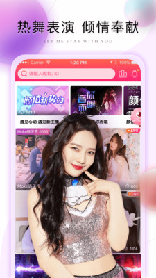 绿巨人黄瓜丝瓜草莓蛹蚁秋葵解锁版