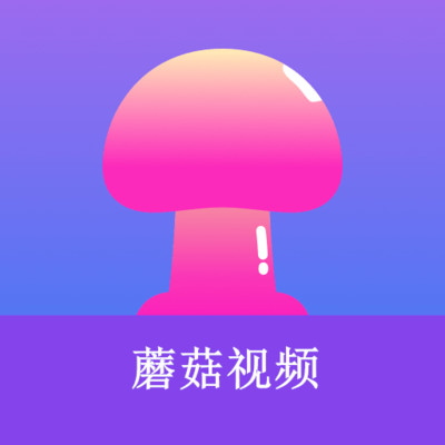 糖心适合晚上使用的免费软件
