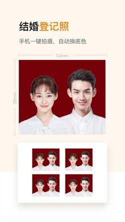 pdf格式转换工具