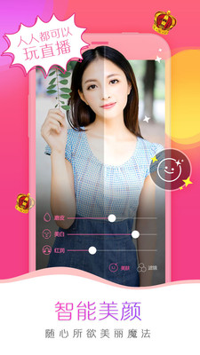 夜里100大禁用app可以
