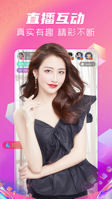 草莓香蕉樱桃黄瓜丝瓜榴莲18污