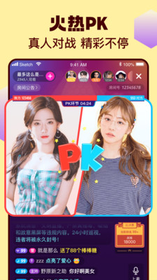 中文天堂资源在线www无限制