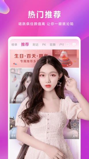 含羞草传媒旧版每天免费三次