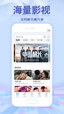 91精品国产卡一卡2卡3卡四卡