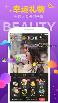 小仙女福利视频精品导航