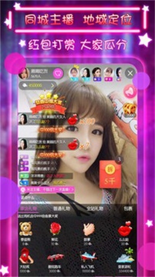葡萄视频1.6