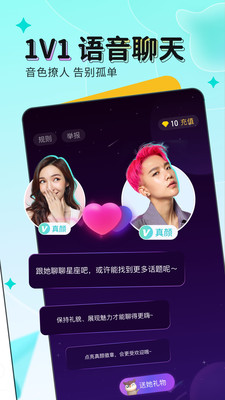 绿巨人黑科技老版本