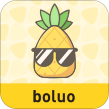 绿巨人草莓秋葵菠萝蜜黄瓜丝瓜芭乐最新版ios
