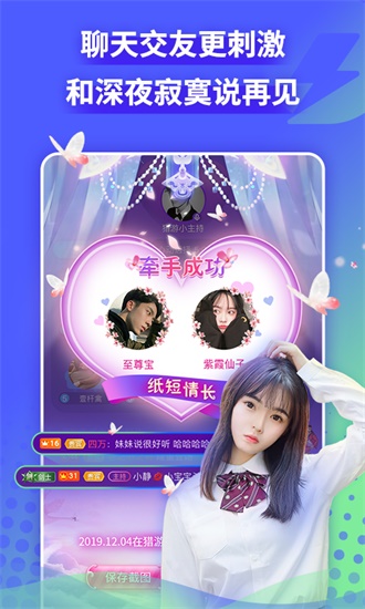 美美哒影院免费观看韩国