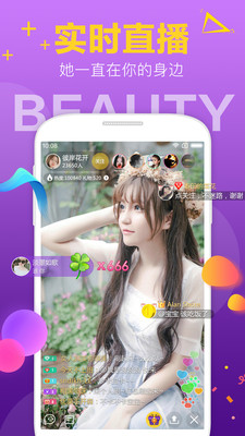 亚洲无线一二三四区手机解锁版
