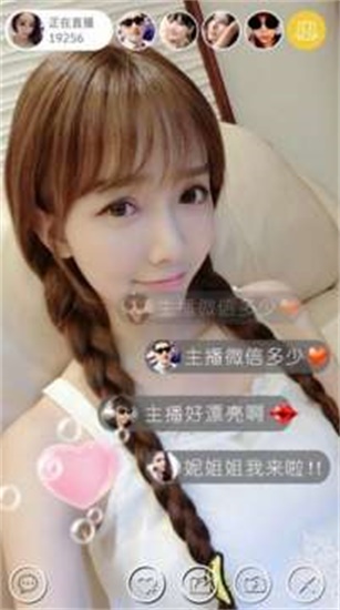 凌晨三点免费高清完整版