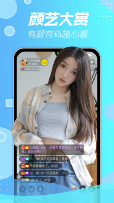 大海影视tv版1.9