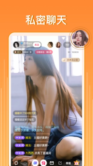 忘忧草社区在线www播放免费版