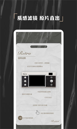 欢橙nomo相机