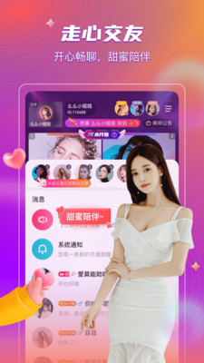 午夜.dj高清在线观看免费6手机版