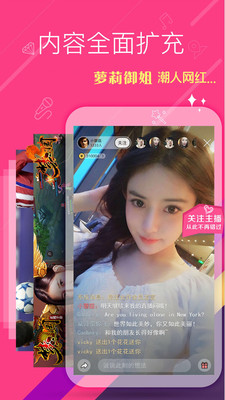 强行又疼又叫哔哩哔哩