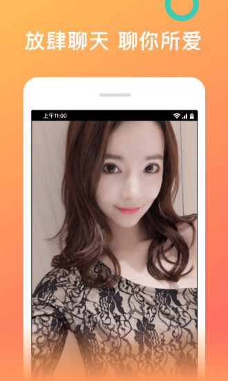 richman短视频app