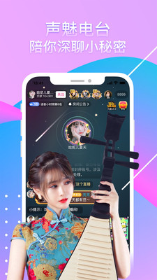 打开这个网站你会回来感谢我的仙踪林