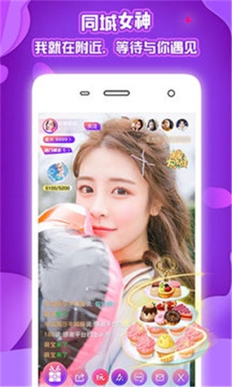 星空传媒xk8011网站