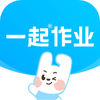 一起作业