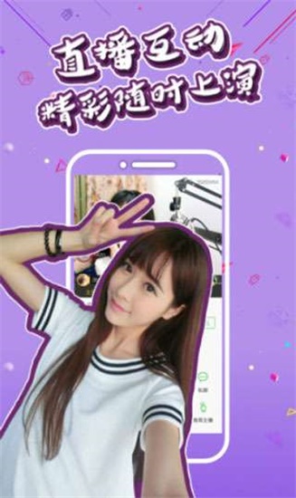 榴莲视频.apk.1.1.rename
