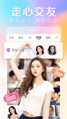 亚洲乱码日产精品BD