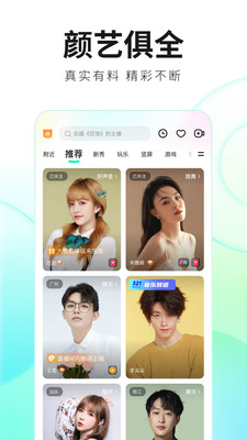 草莓视频污丝瓜芭乐秋葵