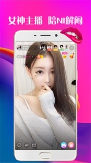 草莓樱桃丝瓜绿巨人秋葵汅解锁版app