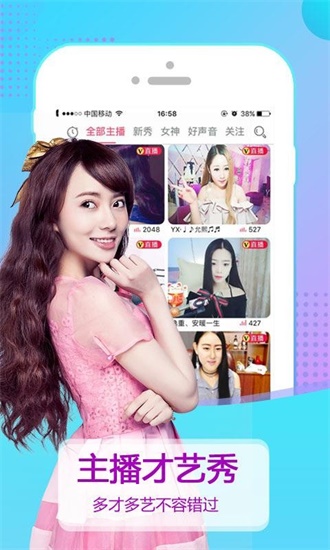 小蝌蚪视频app在线无限看-丝瓜ios苏州晶体公司游戏下载