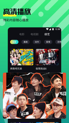 奈非影视