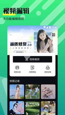 奈非影视