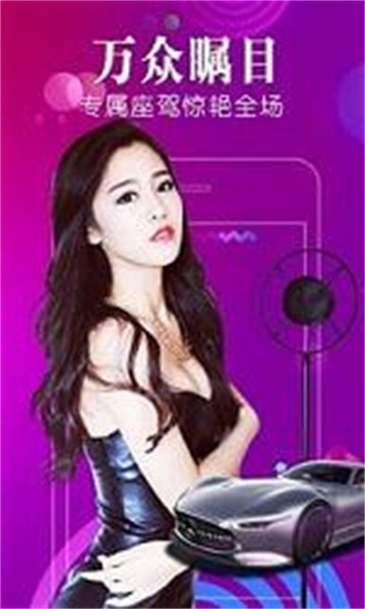 夜里十大禁用app短视频软件排行榜