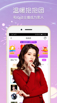 不用付费也能看的黄台