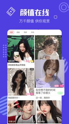 草莓樱桃丝瓜绿巨人秋葵榴莲解锁版免费