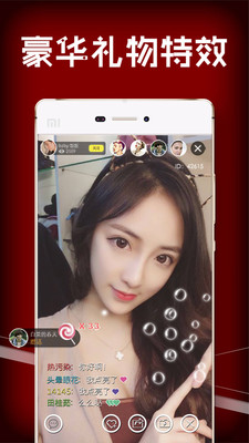 18款禁用软件app下载安装入口无风险