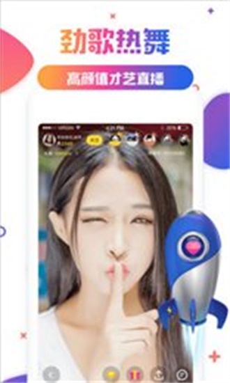 秋葵app下载汅app免费
