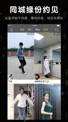 麻豆md传媒下载地址大全免费