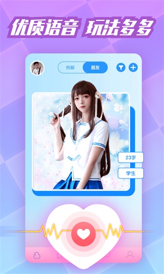 草莓app下载汅api幸福宝下载