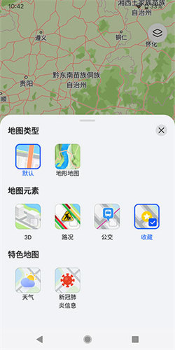 华为地图petal maps