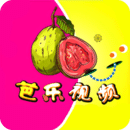 黄瓜视频app无限看-丝瓜ios短视频丝瓜视频网站下载
