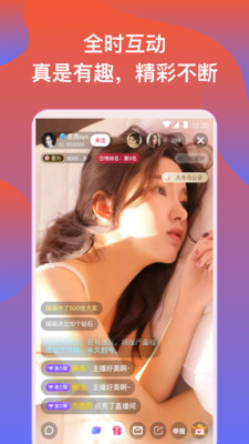 欧洲vodafonewifi巨大app免费版