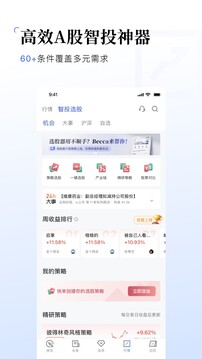 金十数据