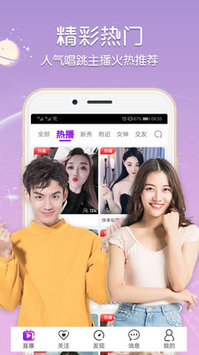 秋葵app下载汅api免费大全