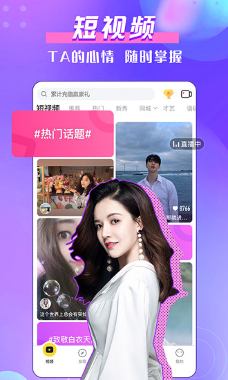 小苹果未删减版电影百度云